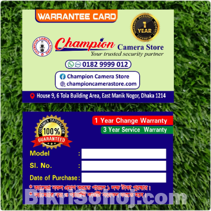 champion Bandit CC camera, CCTV camera, CC camera,